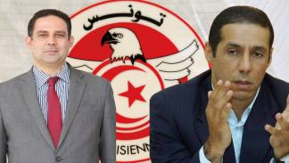 مفاجآت في انتخابات الاتحاد التونسي (فيسبوك/Getty)