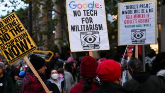 تظاهرة أمام مقر "غوغل" في سان فرانسيسكو، 14 ديسمبر 2023 (طيفون كوسكون/الأناضول)