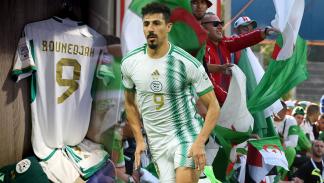 ALGIERS, ALGERIA - MARCH 26: The shirt of Baghdad Bounedjah is displayed inside the Algeria dressing room prior to the FIFA Series 2024 Algeria match between Algeria and South Africa at Nelson Mandela Stadium on March 26, 2024 in Algiers, Algeria. (Photo by Richard Pelham - FIFA/FIFA via Getty Images)