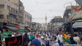 أكد المشاركون بالمسيرة تأييدهم للمقاومة ورفض الحرب على القطاع، عمان 10 مايو 2024 (العربي الجديد)