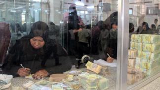 داخل البنك المركزي في عدن، 13 ديسمبر 2018 (صالح العبيدي/ فرانس برس)