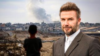 بيكهام ينضم لقائمة المساندين للشعب الفلسطيني (العربي الجديد/Getty)