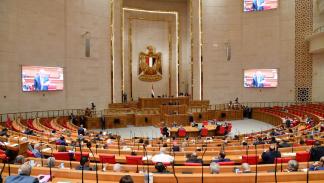 البرلمان المصري يقر موازنة 2025 - 3 يونيو 2024 (مجلس النواب)