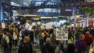 احتجاجات في تل أبيب للمطالبة بعودة الأسرى (فرانس برس)