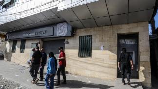 بنك القدس في غزة 3 أبريل 2024 (الأناضول)