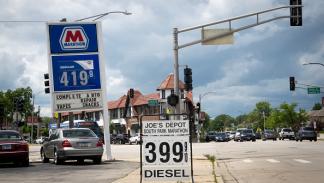 البنزين في الولايات المتحدة محطة وقود في بارك ريدج، إلينوي  29 مايو 2024 (سكوت أولسون/Getty)
