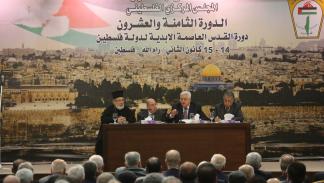 المجلس المركزي الفلسطيني يعقد جلسة في 6 شباط (الأناضول)