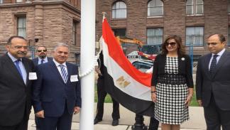 وزيرة الهجرة المصرية في برلمان أونتاريو (تويتر)
