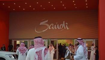 اقتصاد السعودية/السياحة (فايز نور الدين/فرانس برس)