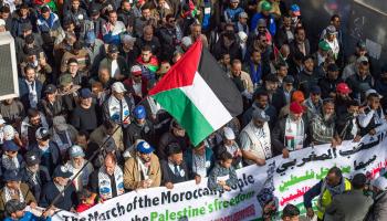 سياسة/تضامن مغربي مع فلسطين/(فاضل سنة/فرانس برس)