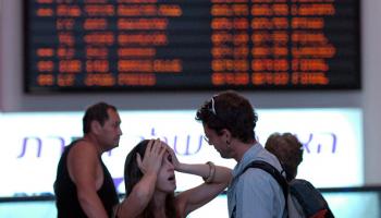 توقف رحلات الطيران إلى إسرائيل (Getty)