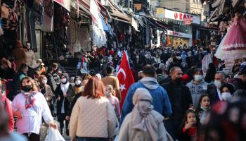 أسواق تركيا (Getty)