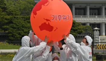 تحرك بمناسبة اليوم العالمي للأرض 2021 في كوريا الجنوبية وسط كورونا (فرانس برس)