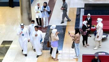 أكثر من 11 ألف طالب جديد في "جامعة الكويت" (ياسر الزيات/فرانس برس)