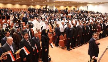 البرلمان العراقي (الأناضول)