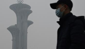 تلوث الهواء في الصين (فرانس برس)