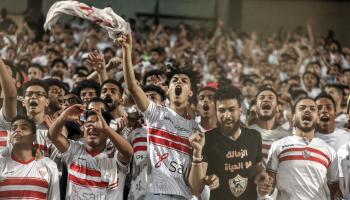 Getty-Al Ahly vs Zamalek - Egypt Cup 2022 Final