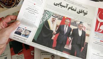 اتفاق بكين أنهي قطيعة استمرت سنوات بين السعودية وإيران (عطا كيناري/ فرانس برس)