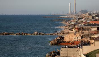 ساحل بحر غزة (Getty)