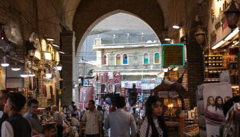 أسواق إربيل في كردستان العراق (فرانس برس)