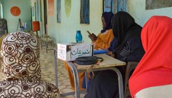 مدرسة في السودان تتحول إلى مستشفى (فرانس برس)