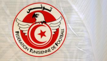 ظهر شعار الاتحاد التونسي في مونديال قطر 2022 (مايك هيويت/Getty)