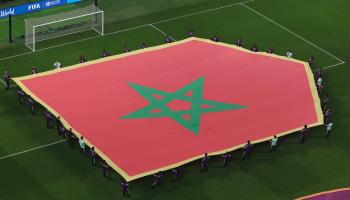 Getty-Croatia v Morocco: 3rd Place - FIFA World Cup Qatar 2022