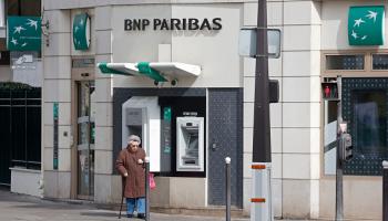 بنك بنك بي إن بي باريبا في باريس فرنسا (Getty)