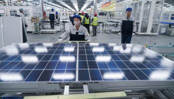 الطاقة النظيفة/المتجددة/الشمسية في الصين (Getty)