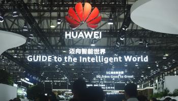 جناح هواوي في المؤتمر العالمي للهواتف المحمولة، شنغهاي- الصين 30 أغسطس 2023 (Getty ) 