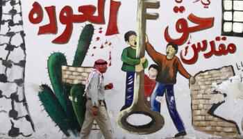 حق العودة للفلسطينيين (سيف دحلة/ فرانس برس/ Getty)