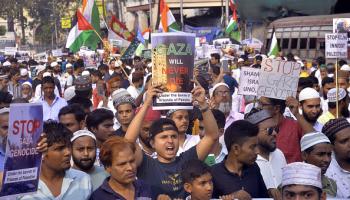 الهند/تظاهرة في كالكوتا تضامناً مع غزة (Getty)