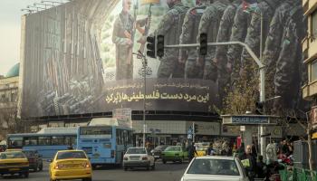 ميدان الثورة في طهران / إيران (Getty)