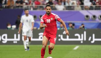 Getty-Iraq v Jordan: Round Of 16 - AFC Asian Cup