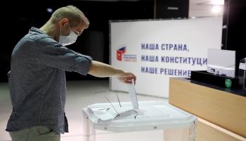 استمر التصويت لمدة أسبوع (ميخائيل تيريشنكو/Getty)