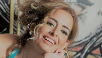 المغنية اللبنانية حنين