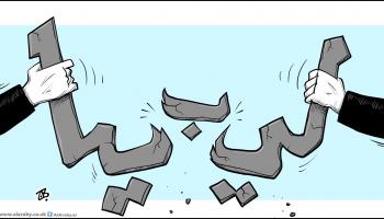 كاريكاتير ليبيا / حجاج