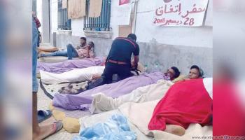 إضراب عمال تونس (العربي الجديد)