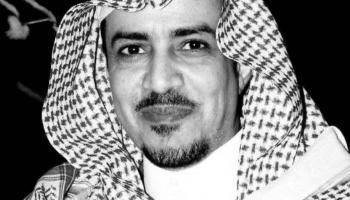 الكاتب السعودي صالح الشيحي (تويتر)