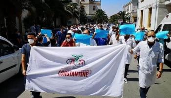 من احتجاجات الأطباء في الجزائر (فيسبوك)