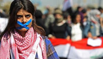 العراق حرية التعبير AHMAD AL-RUBAYE/AFP
