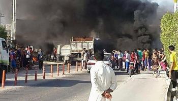 احتجاجات على انقطاع التيار الكهربائي -العراق(تويتر)