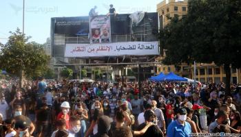 الأزمة اللبنانية (حسين بيضون/العربي الجديد)