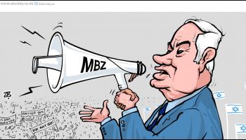 كاريكاتير نتنياهو بن زايد / حجاج