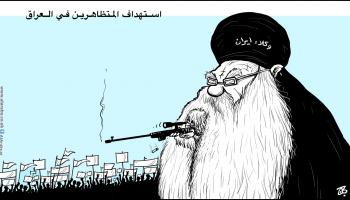 كاريكاتير استهداف المتظاهرين / حجاج