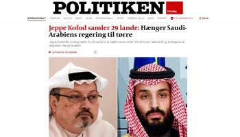 صحيفة بوليتيكين تتحدث عن العلاقة بين الدنمارك والسعودية