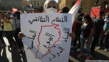 مسيرات وتجمّعات شعبية في لبنان/سياسة/حسين بيضون