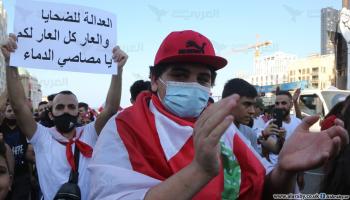 مسيرات وتجمّعات شعبية في لبنان/سياسة/حسين بيضون