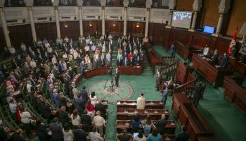 البرلمان التونسي yassine gaidi/anadolu