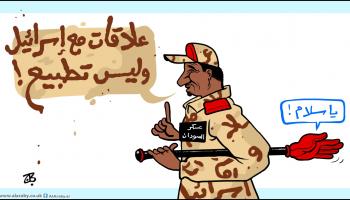 كاريكاتير تطبيع السودان / حجاج